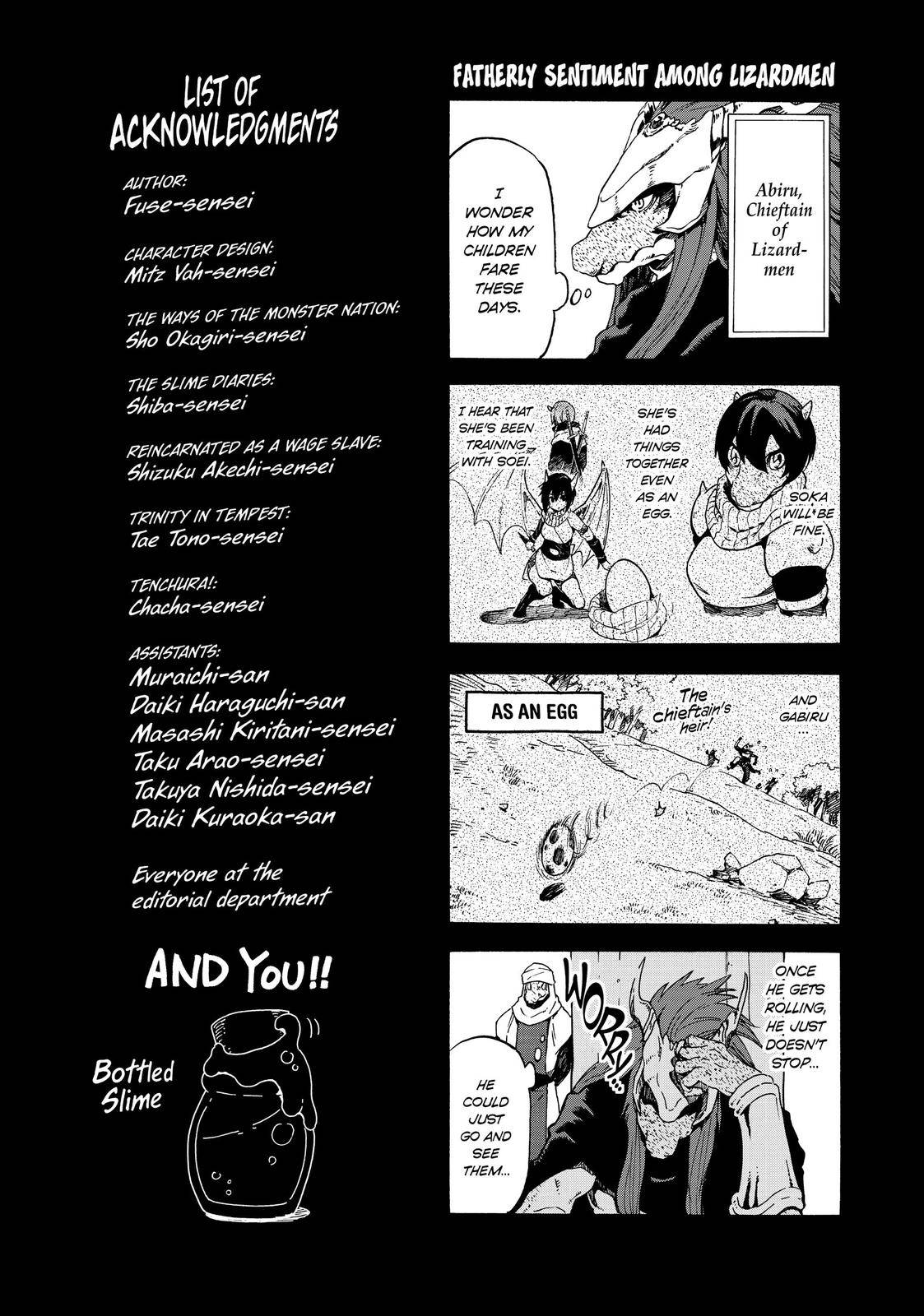 That Time I Got Reincarnated as a Slime, Chapter 63.5 image 16